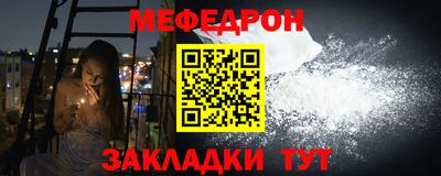 дживик Бузулук