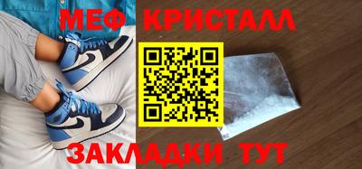 ECSTASY Будённовск
