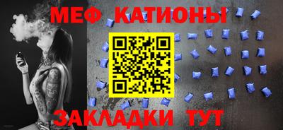 дживик Бузулук