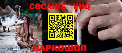ECSTASY Будённовск