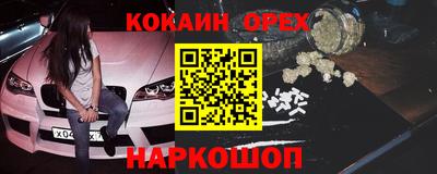 дживик Бузулук