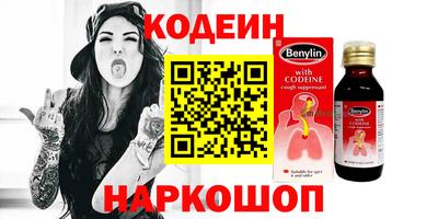 ECSTASY Будённовск