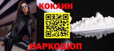 дживик Бузулук