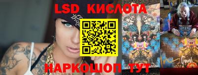 дживик Бузулук