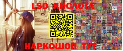 дживик Бузулук