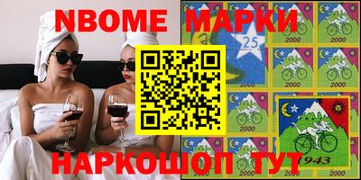 mdpv Бугуруслан