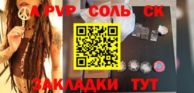 ECSTASY Будённовск