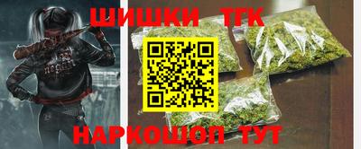 ECSTASY Будённовск