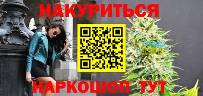 ECSTASY Будённовск