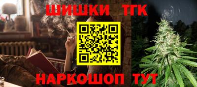 дживик Бузулук