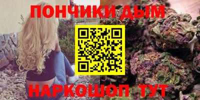 ECSTASY Будённовск