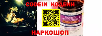 дживик Бузулук