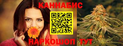 ECSTASY Будённовск