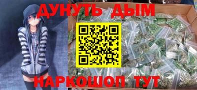 mdpv Бугуруслан