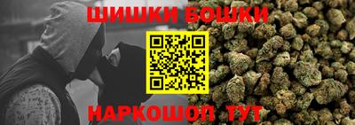 ECSTASY Будённовск