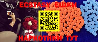 дживик Бузулук