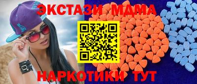 дживик Бузулук