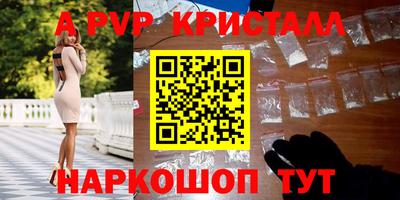 дживик Бузулук