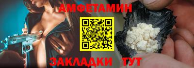 mdpv Бугуруслан