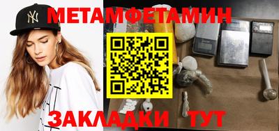 mdpv Бугуруслан