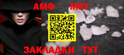 дживик Бузулук