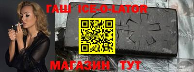 дживик Бузулук