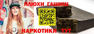 mdpv Бугуруслан