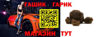 ECSTASY Будённовск