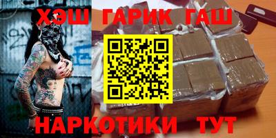 ECSTASY Будённовск