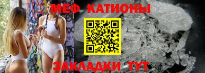 mdpv Бугуруслан