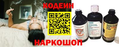 ECSTASY Будённовск