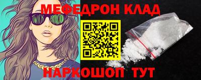 ECSTASY Будённовск